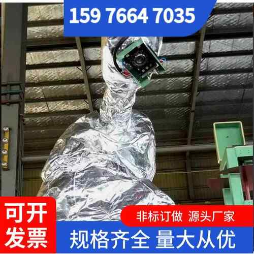 七盾科技IRB910SC-30.55耐800度机器人防护服保温防酸碱