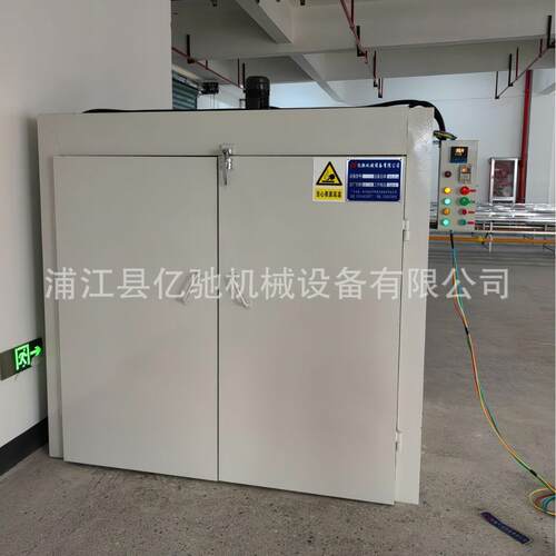 工业烘箱大型工业烘箱小型工业双开门烘箱烤箱热风循环烘箱设备