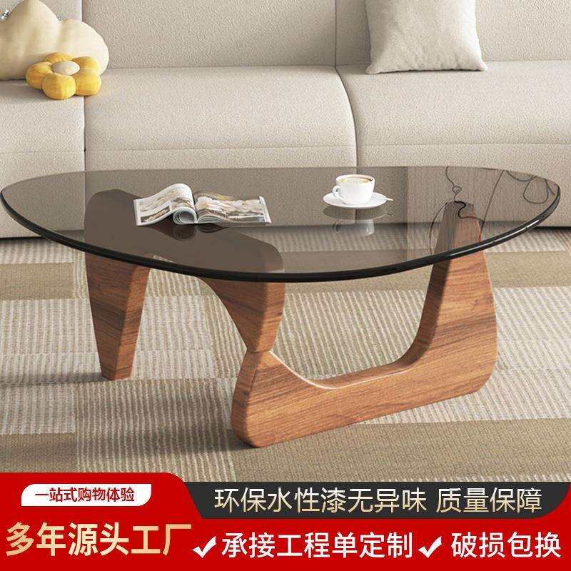 2026新款北欧小户型客厅茶几现代简约创意形茶几轻奢玻璃小茶几桌