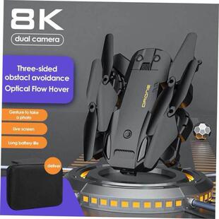 Dron 5G GPS Drone 8K Professional Drones 6K HD Aerial Photog