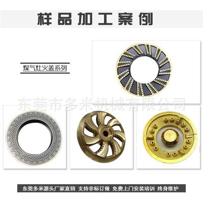 DNC-630D多功能双工位环小数控钻孔智能断钻头报型机警循系统全自