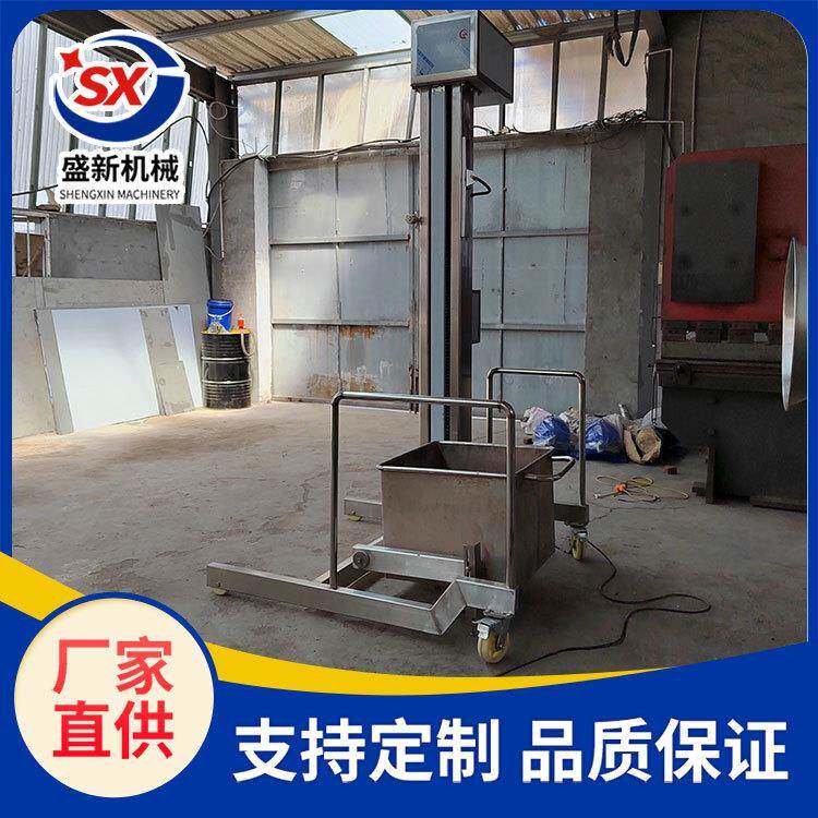 全自动不锈钢立式提升机 食品物料提升运输设备 上料提升设备