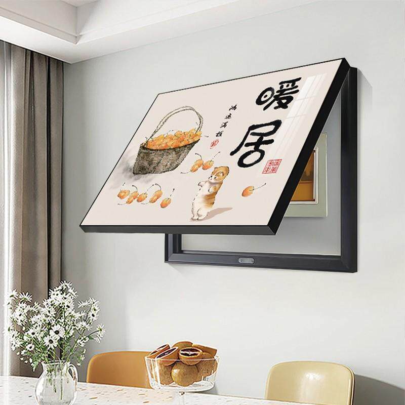 暖居电表箱装饰画遮挡配电箱多媒体盒电闸箱开关弱电箱客厅挂画