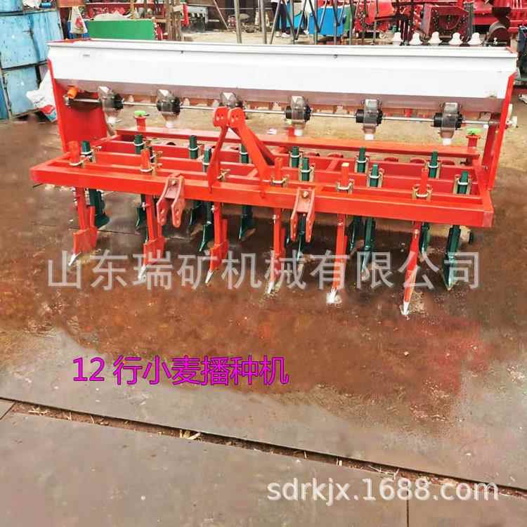 新款12行小麦播种机浆腿圆盘旱稻玉米大豆播种机种机行距株距可调