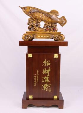 招财龙鱼摆件落地聚财客厅办公室家居工艺品宾馆饭店店铺开业礼品