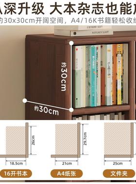 厅木橡胶木去客书柜电化视柜一体JSE矮柜实书架收纳储物下方置物