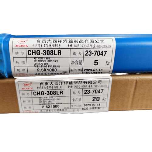 大西洋承压CHG-308LR不锈钢氩弧焊丝1.6-3.2