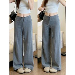 灰色直筒运动裤女夏季2026年新款高腰垂感薄款小个子休闲阔腿卫裤