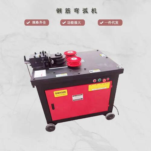 现货钢筋弯曲机GW40/45/50型全自动数控钢筋弯曲机弯箍机折弯机