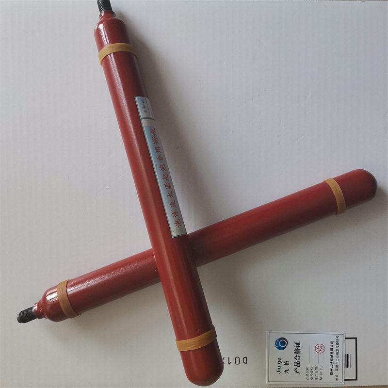 厂家500ml泡沫灭火器起泡 九格煤矿灭火器设备用起泡