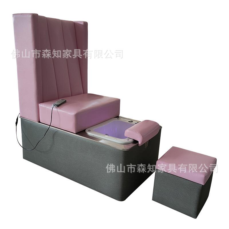 足疗沙发高档电动足浴足疗店泡脚沐足洗脚桑拿修脚可躺椅沙发床