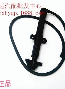 大灯喷水电机6438P16438F3适用雪铁龙C5标致508