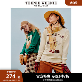 teenieweenie小熊奥莱春装学院风刺绣，宽松搭配圆领套头毛衣上衣女