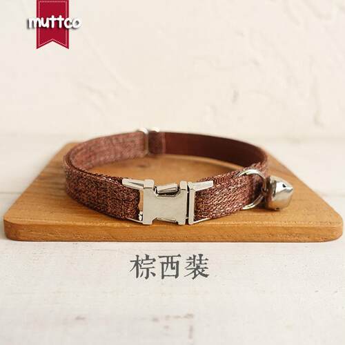 MUTTCO厂家直销猫项圈 加厚柔软颈圈宠物用品 外贸UCC-039