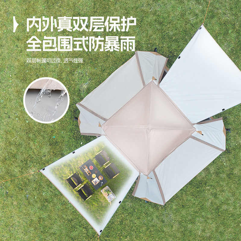 户外露营帐篷双层防暴雨野营过夜加厚防晒全自动折叠便携式