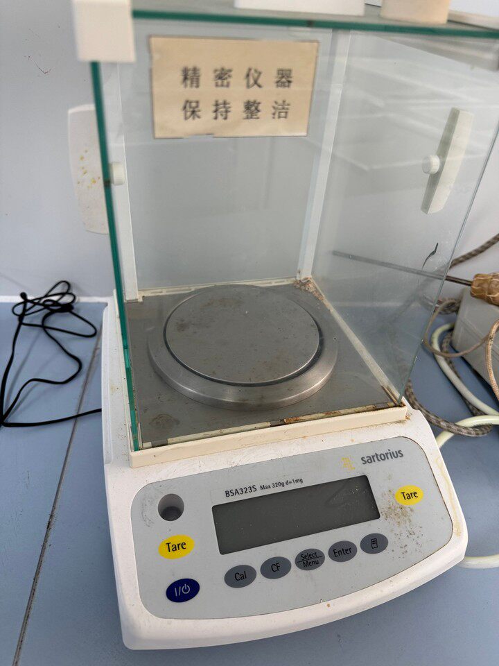 5月22日南通市电子天平1台，规格型号:千分之一，德国赛多利斯，BSA323S网络拍卖公告