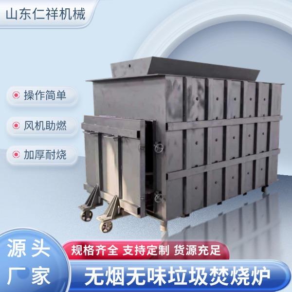 塑料泡沫无烟焚烧炉废旧橡胶电缆衣服车座生活垃圾小型无烟气化炉