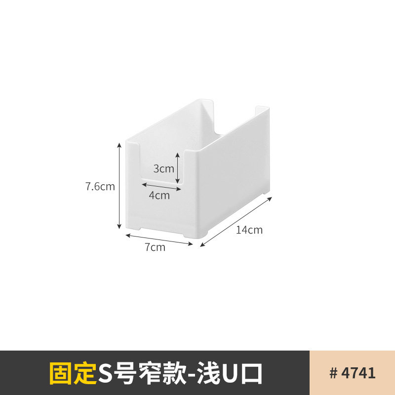 伸缩收纳架厨房下水槽置物架多层橱柜内放锅子调料架子免打孔安装