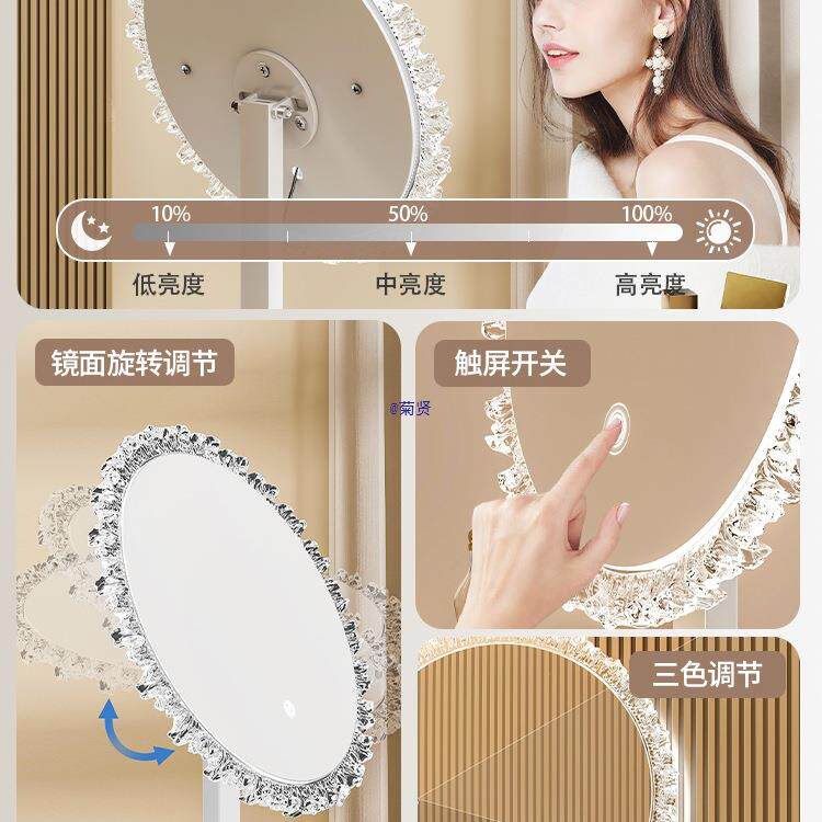 化妆镜带灯台式梳妆镜桌面镜子卧室主卧化妆桌大尺寸可旋转镜