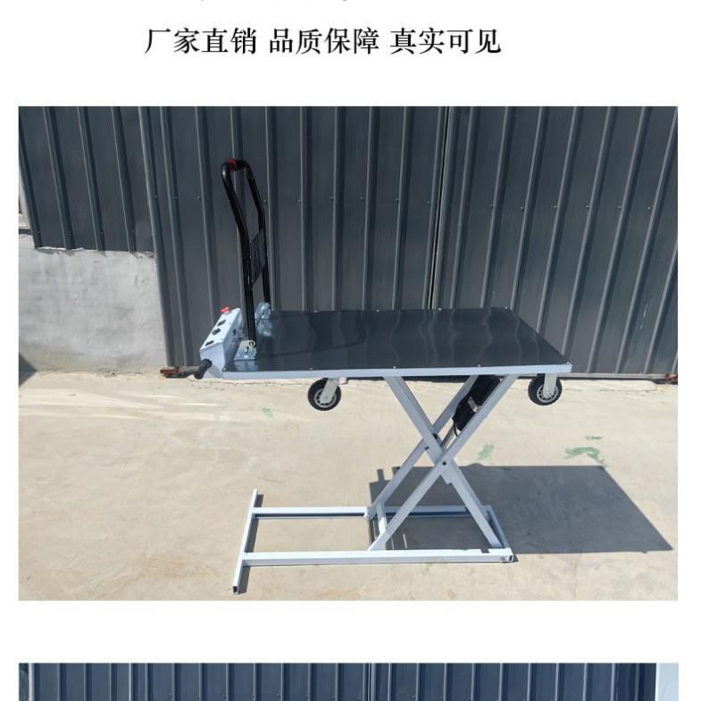 小型电动拉手推车折叠212货小车仓运库推车四轮搬平板推车