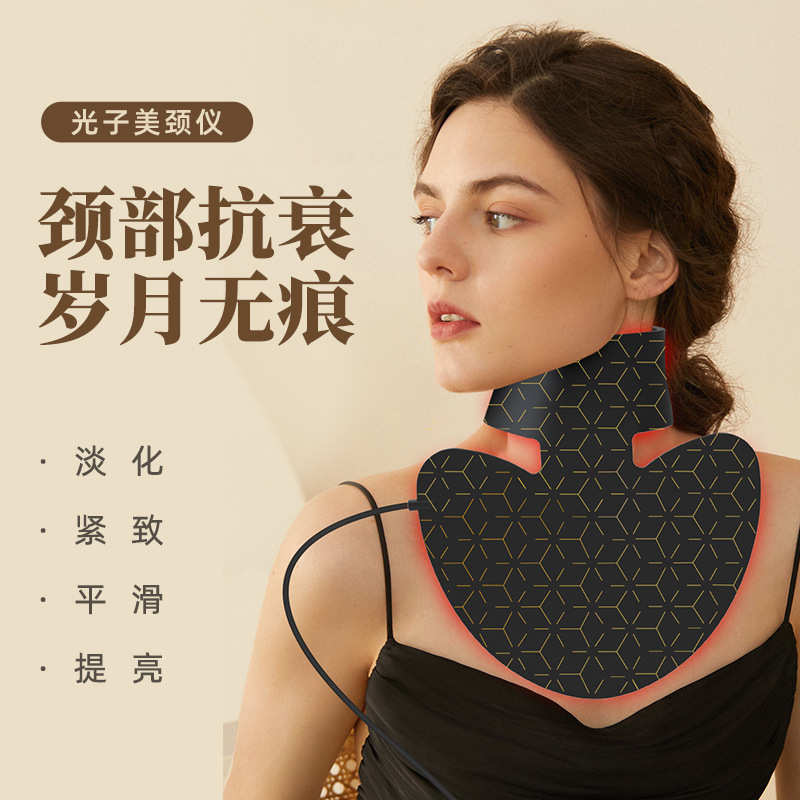 新品美颈部硅胶面罩led面罩红蓝光 美容面罩七彩光子嫩肤美容仪