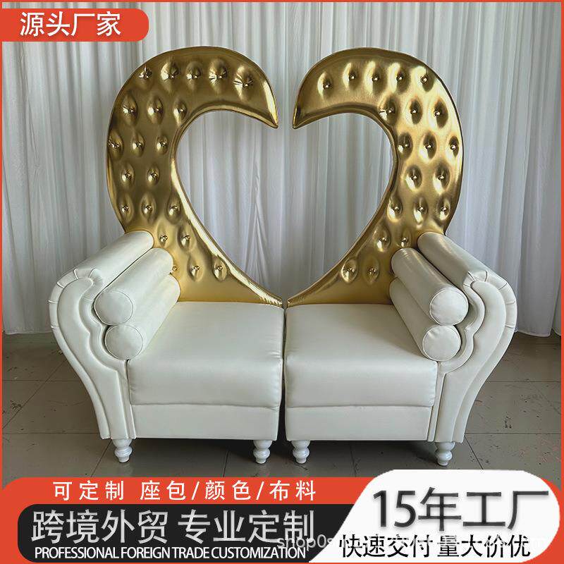 厂家直销跨境欧式实木婚庆爱心沙发 酒店会所高靠背形象装饰椅