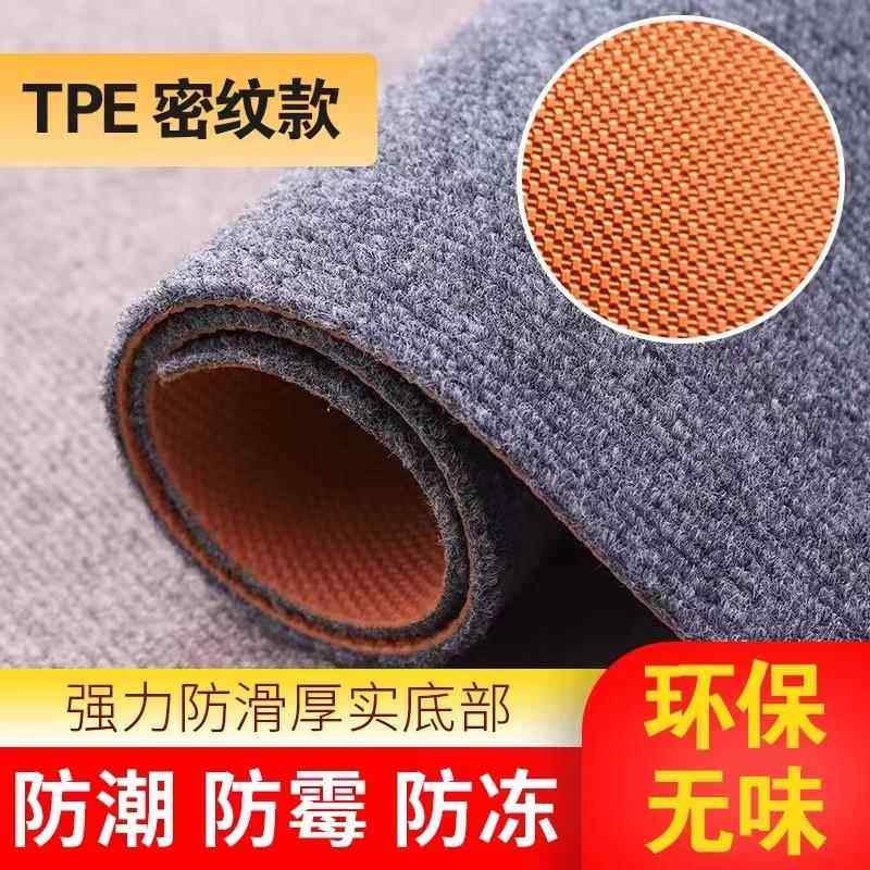 办公室书房电脑桌椅防滑垫木地板保护地垫家用客厅隔音吸音地毯,居家布艺,家用脚垫,淘宝优惠券,粉丝福利购,淘宝优惠卷