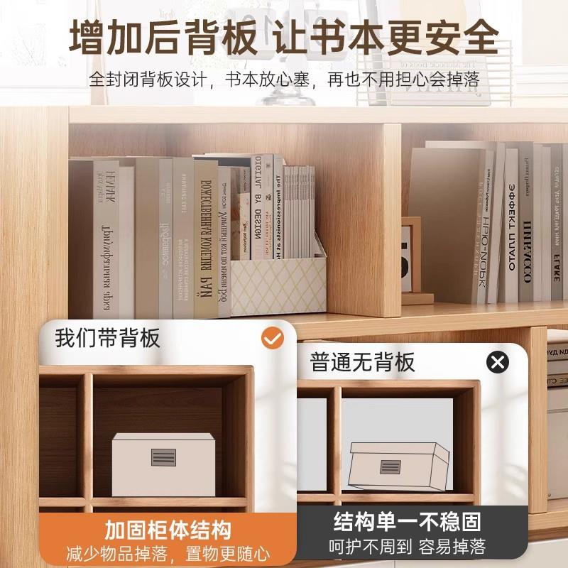 书柜一柜靠墙收纳柜置物储架落地家用MSF物柜阳台柜幼儿园书包柜
