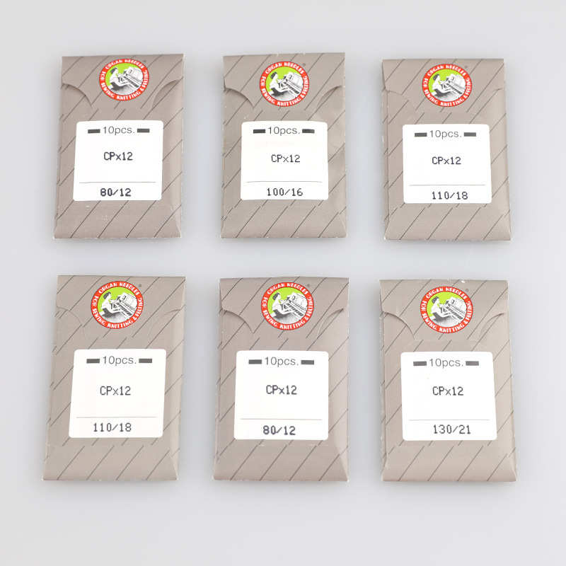 风琴机针CP*12假珠边机供针机贡针机钩针正宗进口机针工业用