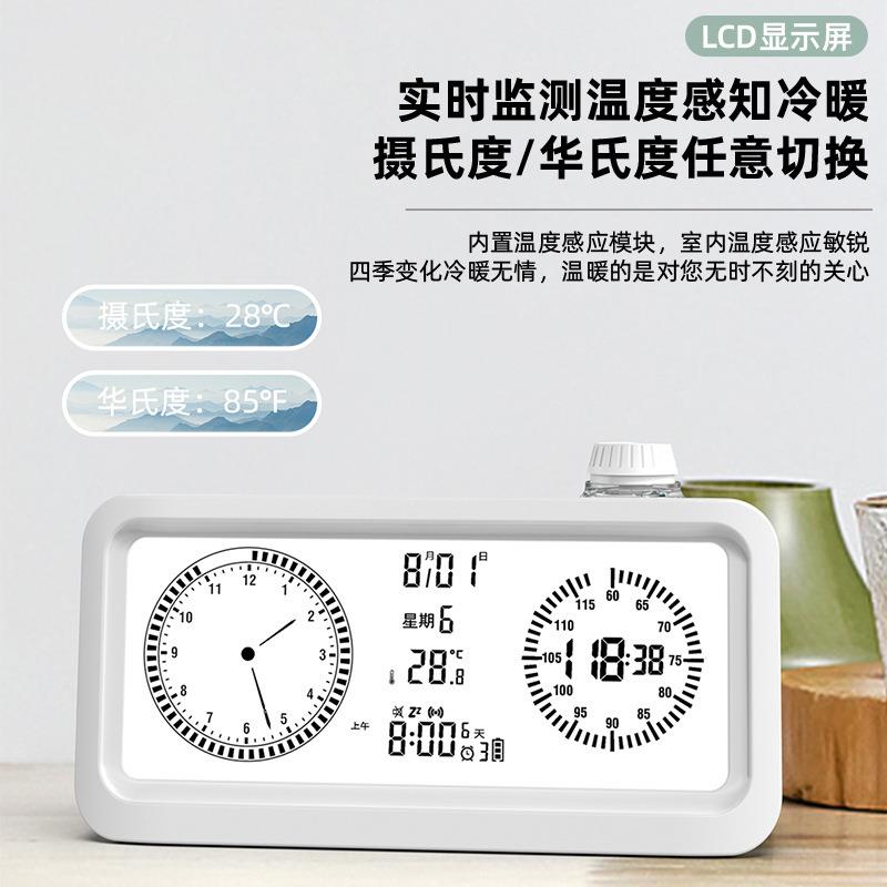 学生专用闹钟计时器闹钟二合一多功能计时器温湿度电子钟跨境厂家
