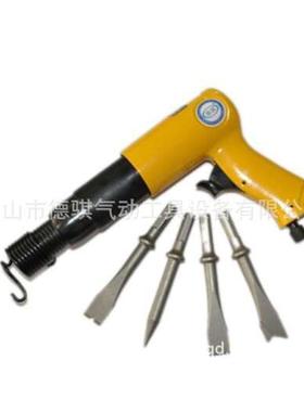 供应气动铲刀DQ-2020R冲击式气铲风铲台湾气动铲