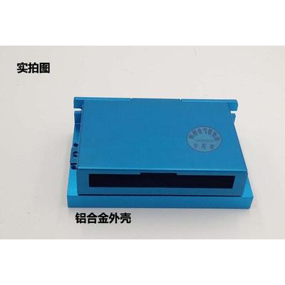 厂家直销DM542步进直流无刷电机铝驱动器外壳 118X76X33量大优惠