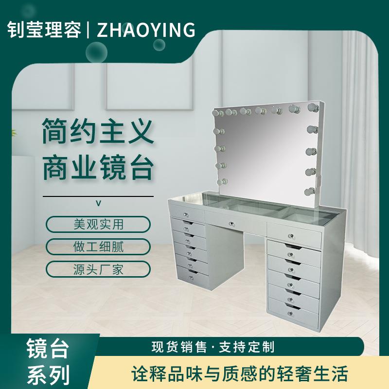 梳妆台收纳柜一体卧室后现代简约网红化妆台经济小户型简易化妆桌