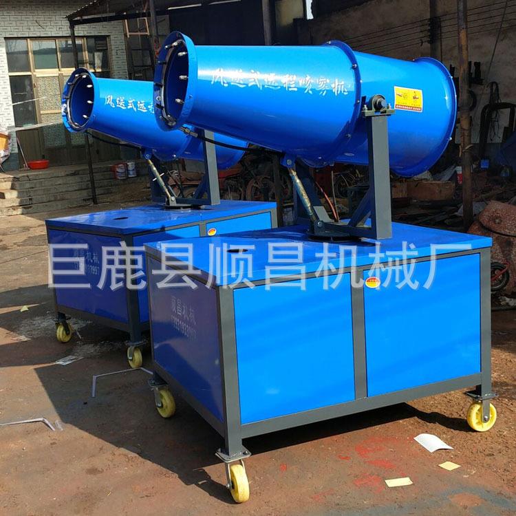 厂家除尘雾炮机多功能工地除尘雾炮机除尘喷雾机泡水机
