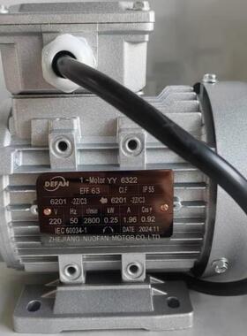原装DEFAN电机马达YS7134 EFF71 0.55KW 38 YEJ90L4 B5
