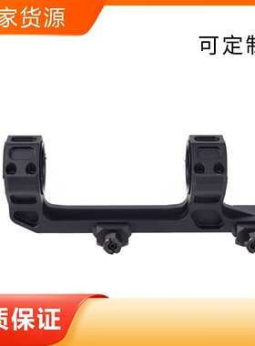 .刻管款管54管.ge1geissele夹30mm款夹凹瞄夹具镜cnc夹54ge1