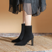 羊猄绒黑色弹力瘦瘦袜靴2025年新款 中筒细跟尖头显瘦高跟短靴女子