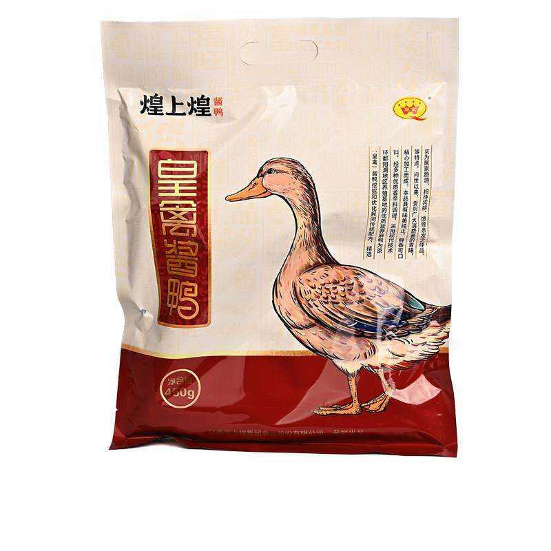 煌上煌酱鸭450g袋装江西南昌特产卤制酱板鸭即食全鸭肉真空年货