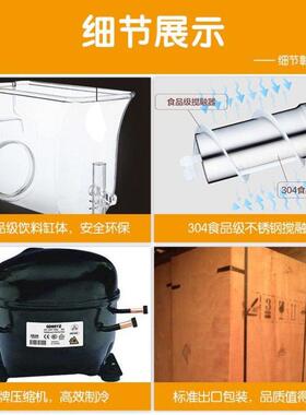 冰科凯商用雪融机三缸不钢全锈自动自助雪冷965饮雪粒沙果汁饮料