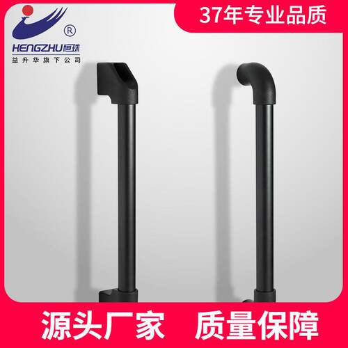 恒珠PL041防护门拉手铝管拉手电柜拉手非标拉手厂家直发