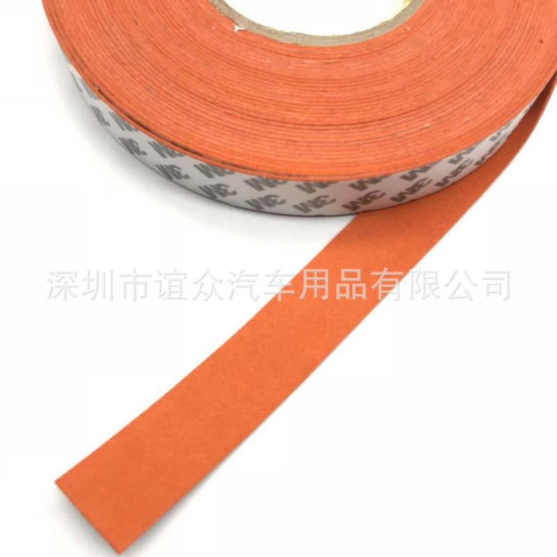 汽车贴广膜刮板明工具透膜膜隐形车衣告手机仿鹿744皮刮板替换贴