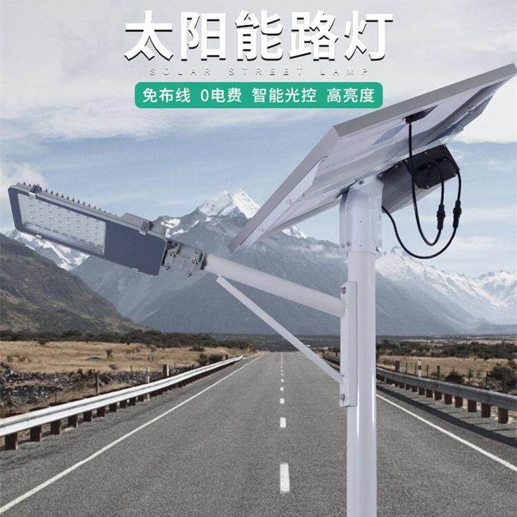太阳能路灯农村户外5米6米7米杆子单臂工程款路灯杆