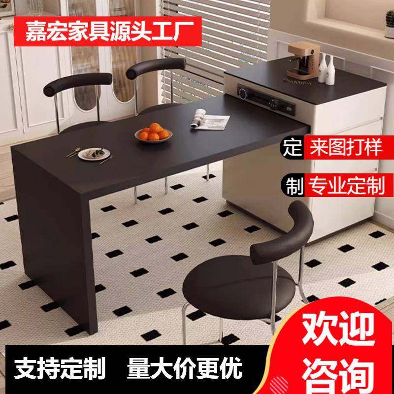 意式极简岛台餐桌一体现代简约家用可伸缩餐厅客厅烤漆岩板饭桌,纺织面料/辅料/配套,纺织机械配件,淘宝优惠券,粉丝福利购,淘宝优惠卷