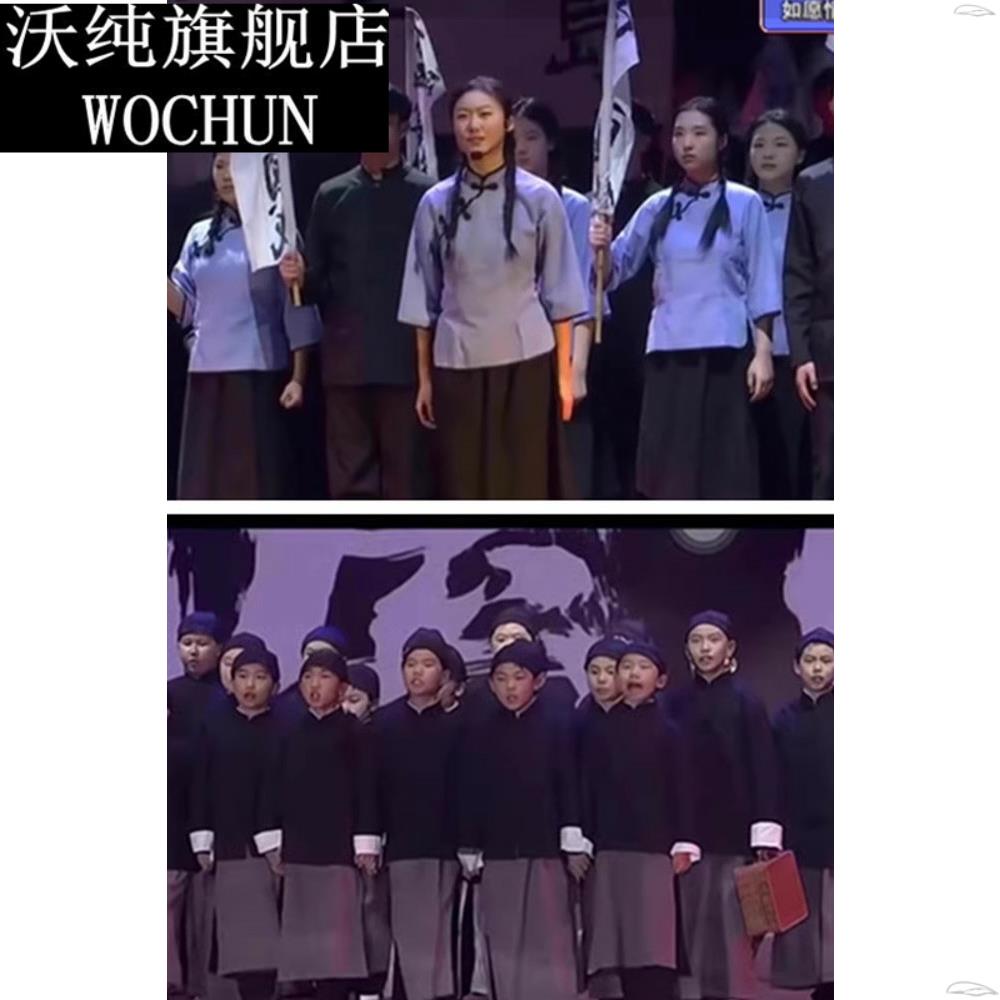 民国儿童清朝马褂长袍学生服装如愿情景剧朗诵演出服掌柜服装管家