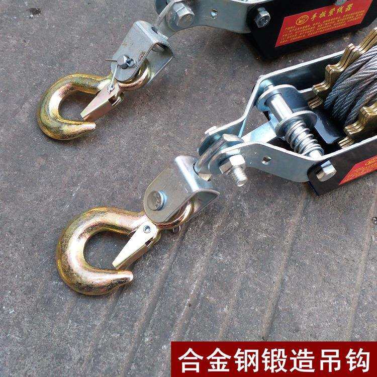 双器钩紧459线器T双棘轮式收紧钢绳拉紧器牵引器多功能紧线器丝22