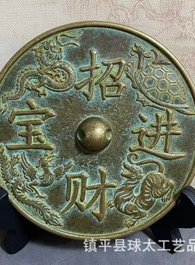 古玩杂复结婚铜镜新LIQ娘压腰镜龙凤古项居铜镜婚庆圆镜子家摆件