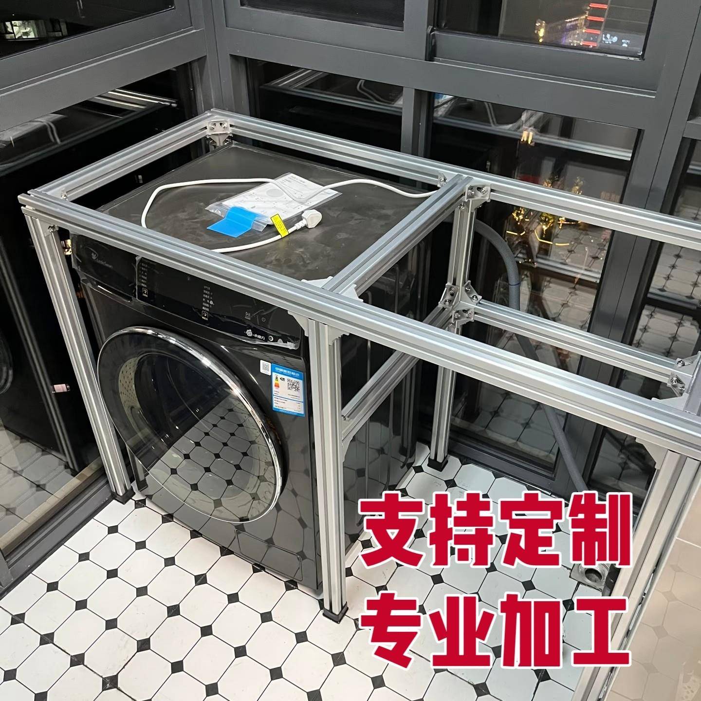 工业铝型材铝合金个性置物架衣柜书架承重支架DIY框架4040铝型材