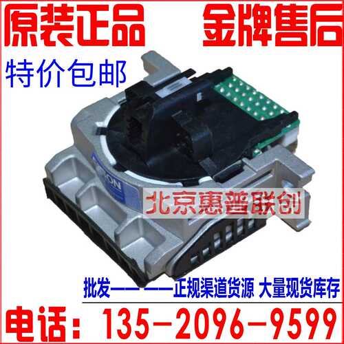 原装 EPSON LQ-730k 735K 630K2 82KF 80KII 80KF2 80KFII打印头