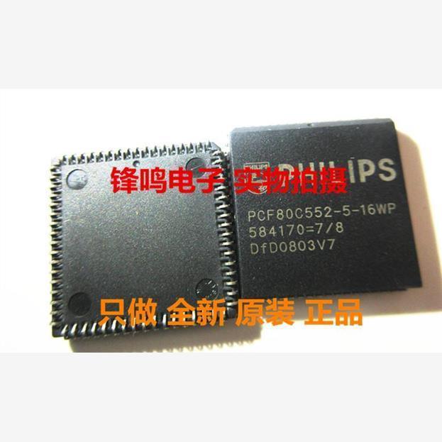 PCF80C552-5-16WP PCB80C552-5-16WP PCB80C31BH-3-16WP原装