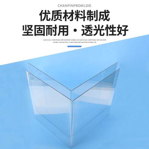 线切割挡水板防水罩PVC档水板厂家线切割配件大全挡水板防水罩